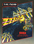 Tac/Scan Manual - Second Cover